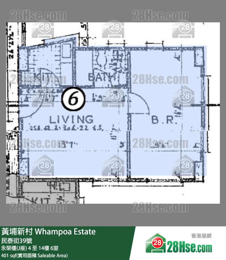 黃埔新村 永榮樓(J座)10樓 6室 平面圖