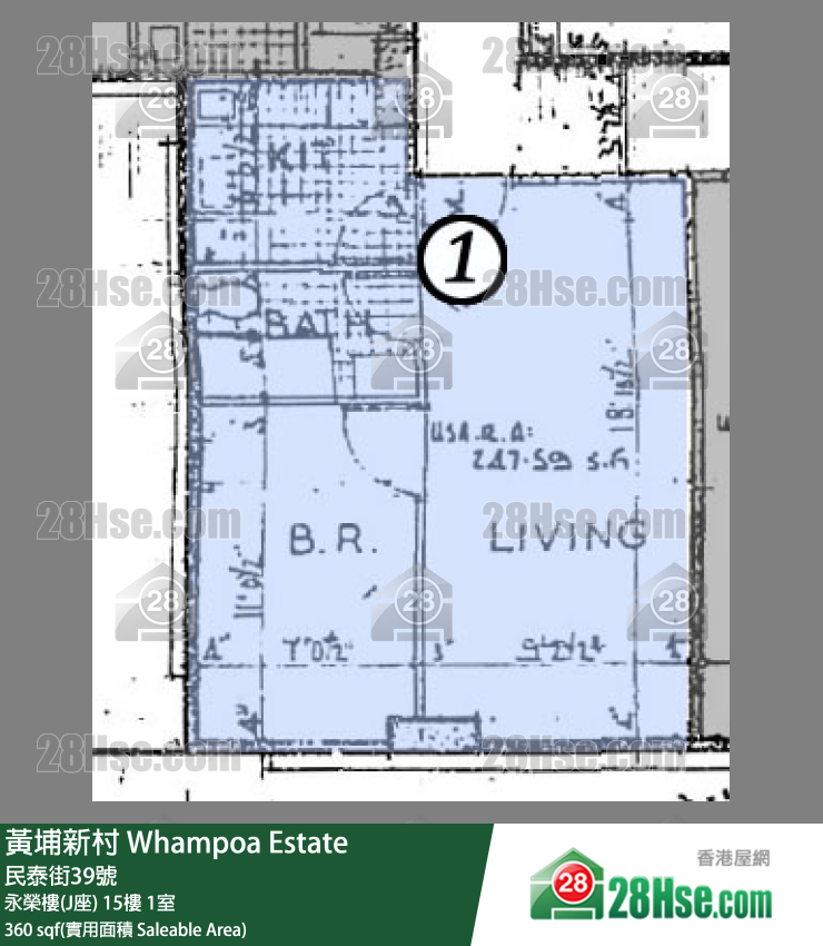 黃埔新村 永榮樓(J座)15樓 1室 平面圖