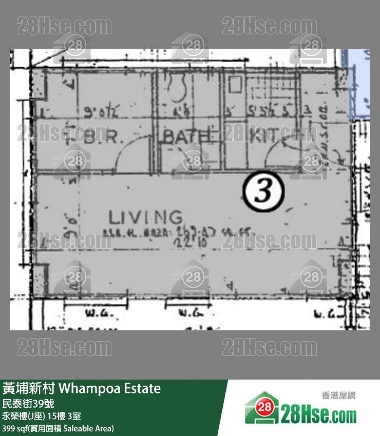 黃埔新村 永榮樓(J座)15樓 3室 平面圖