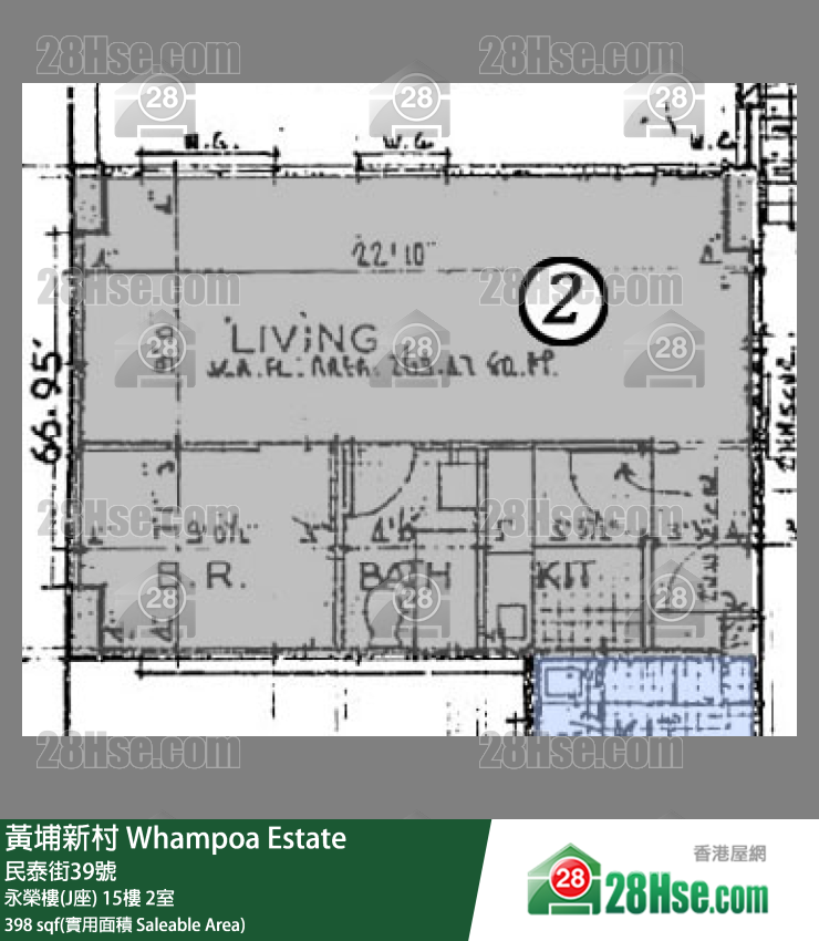 黃埔新村 永榮樓(J座)15樓 2室 平面圖