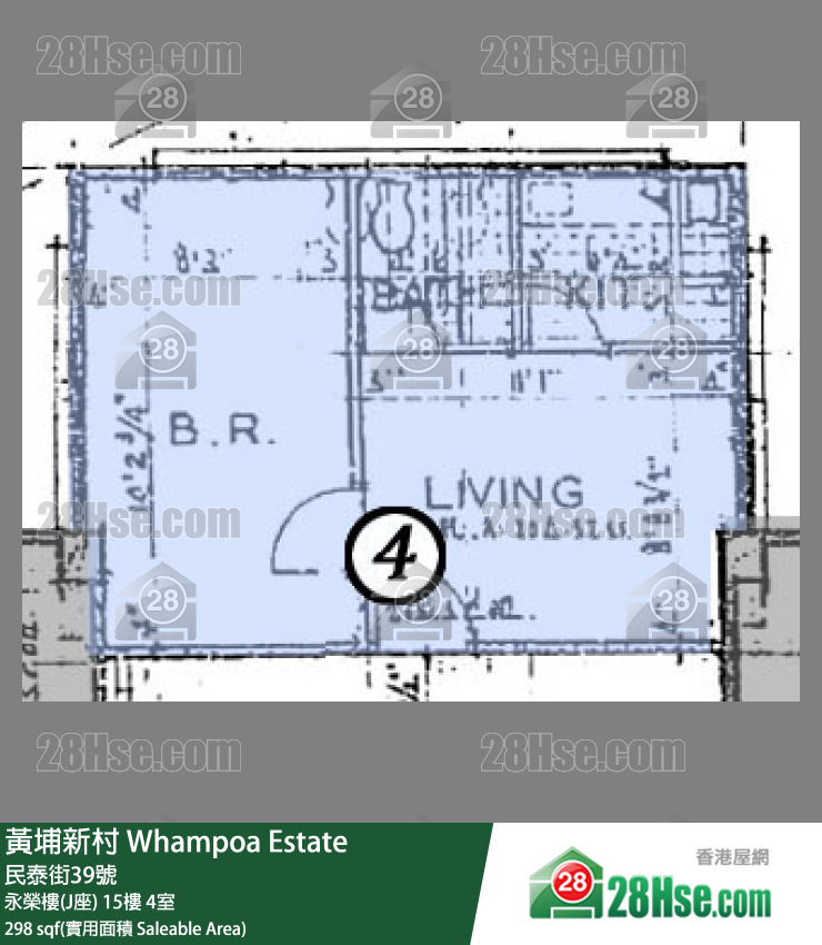 黃埔新村 永榮樓(J座)15樓 4室 平面圖