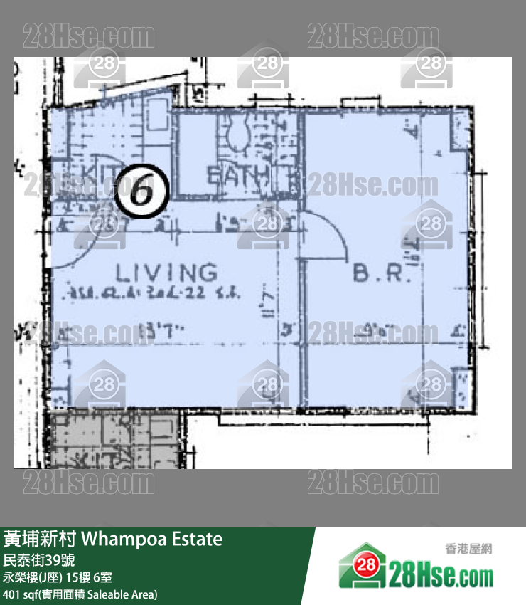 黃埔新村 永榮樓(J座) 16樓 6室 平面圖