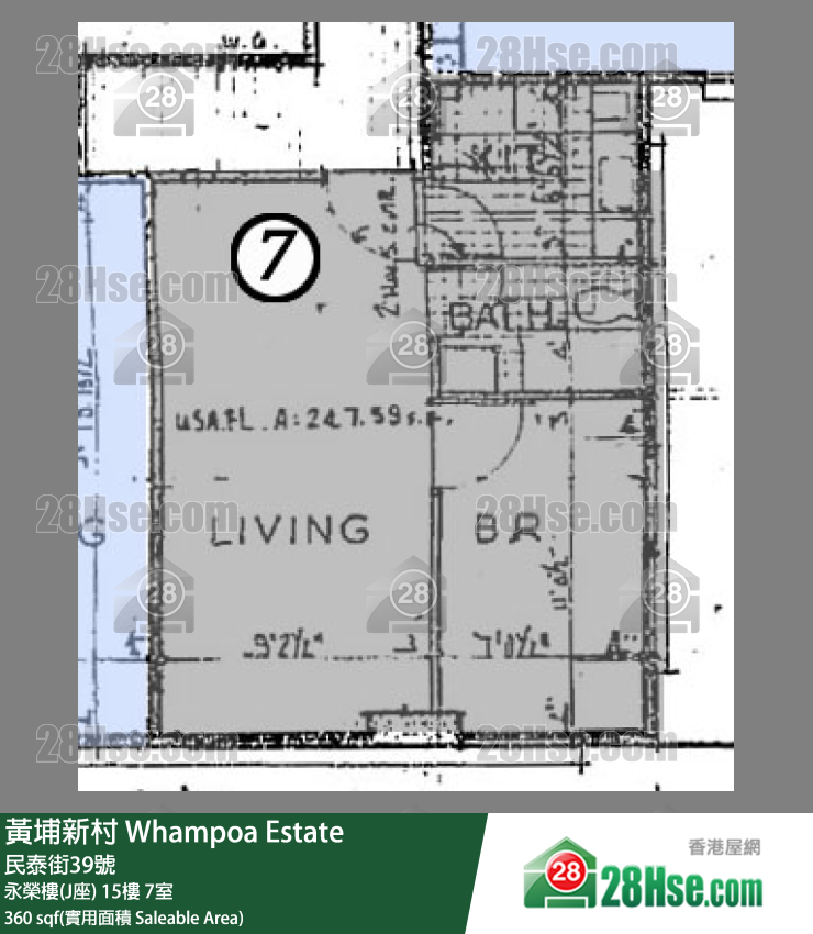 黄埔新村 永荣楼(J座) 16楼 7室 平面图