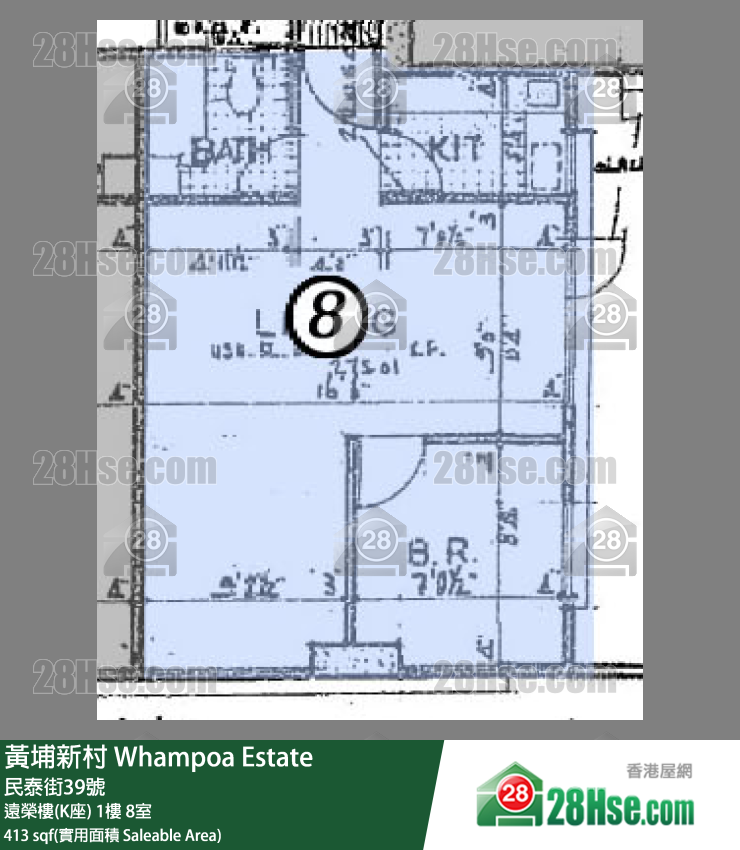 黃埔新村 遠榮樓(K座)1樓 8室 平面圖