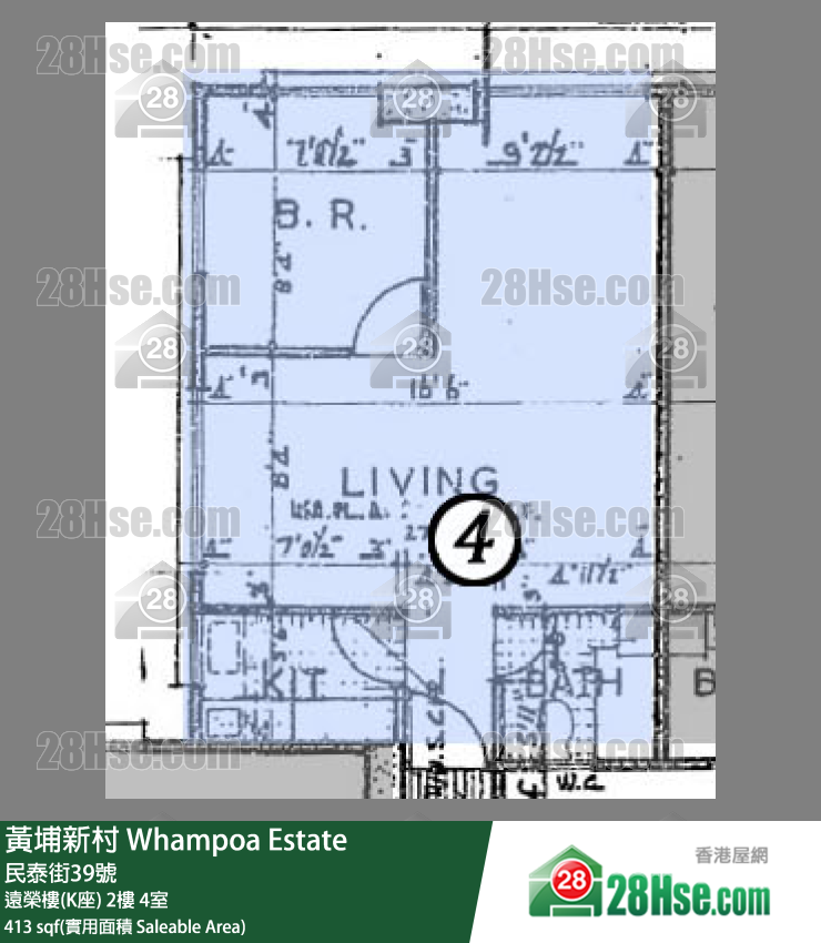 黃埔新村 遠榮樓(K座)2樓 4室 平面圖