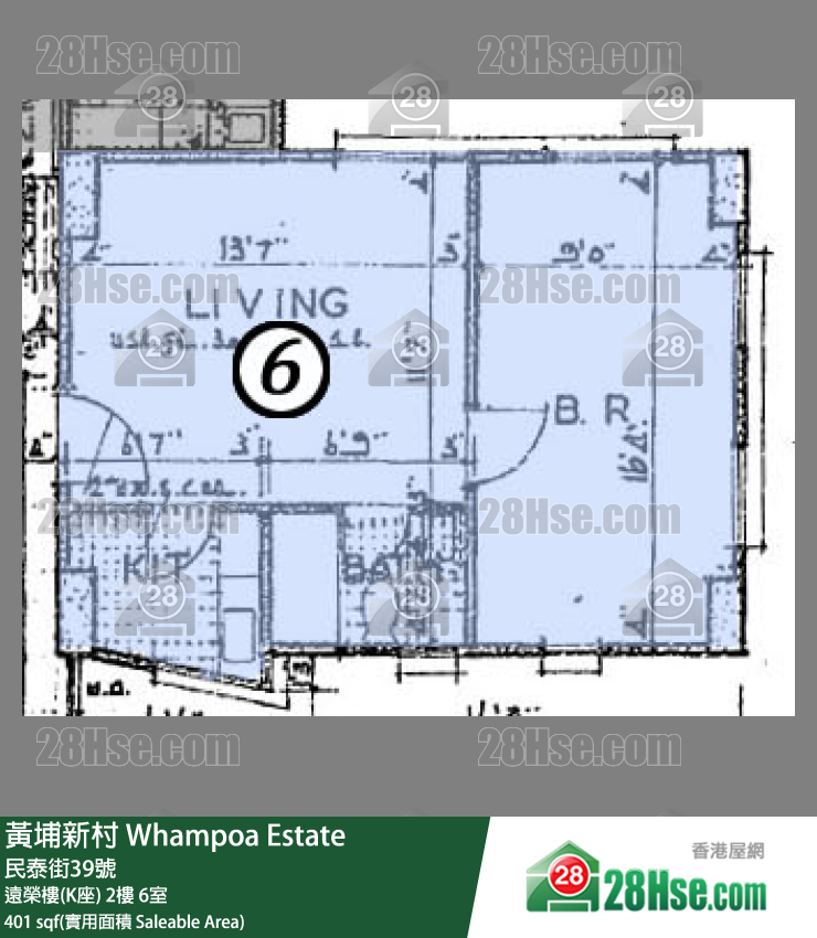 黃埔新村 遠榮樓(K座)2樓 6室 平面圖