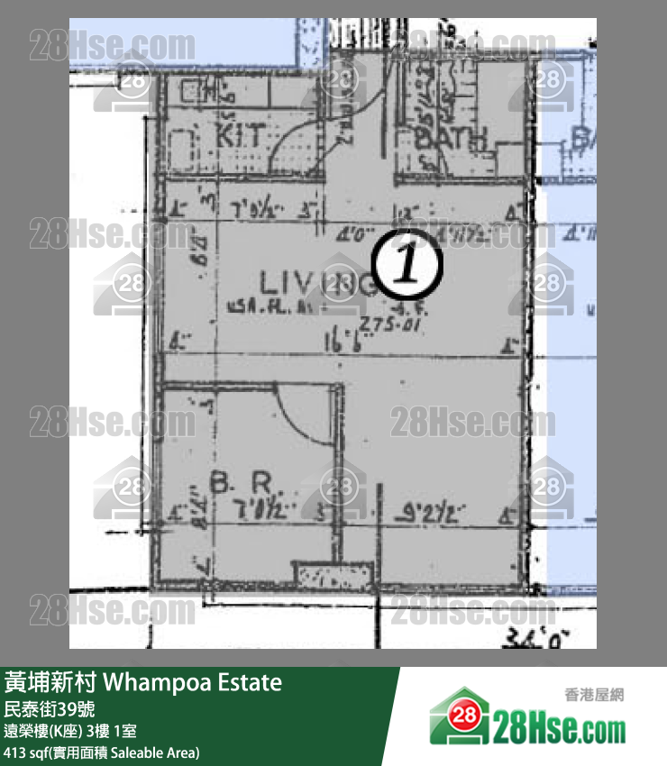 黃埔新村 遠榮樓(K座)3樓 1室 平面圖