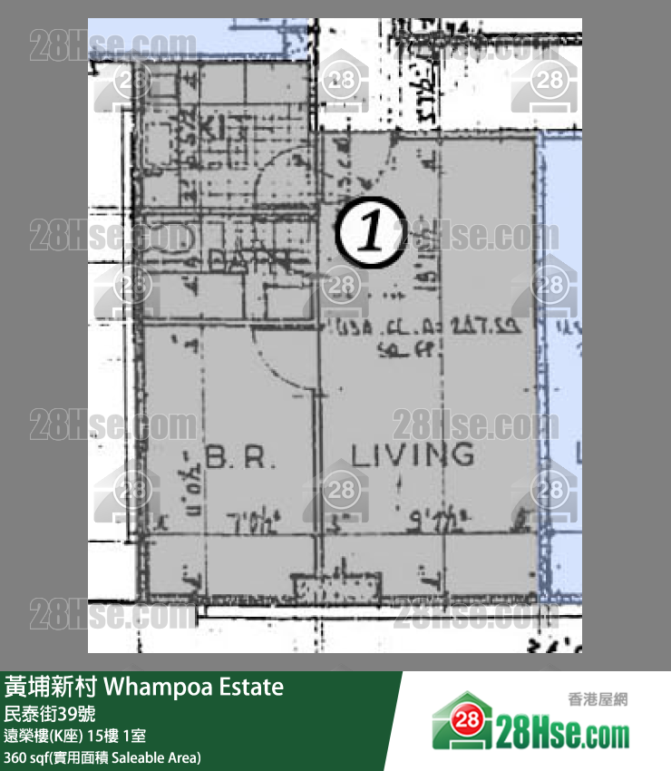 黃埔新村 遠榮樓(K座) 16樓 1室 平面圖