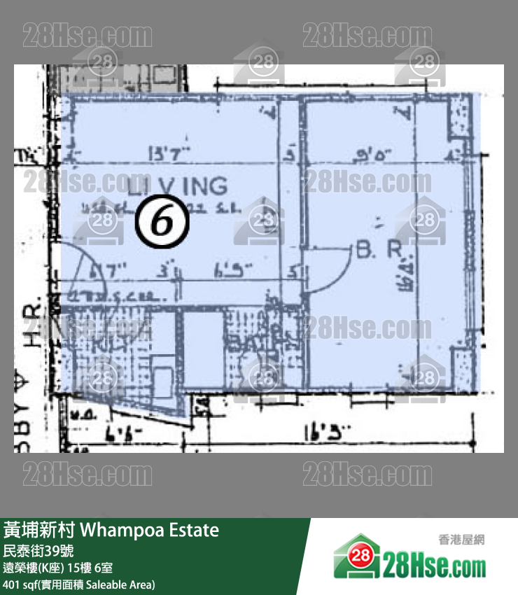 黃埔新村 遠榮樓(K座)15樓 6室 平面圖