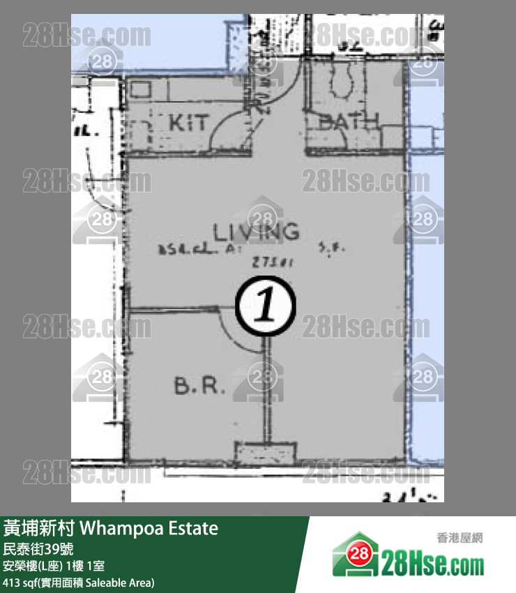 黃埔新村 安榮樓(L座) 2樓 1室 平面圖
