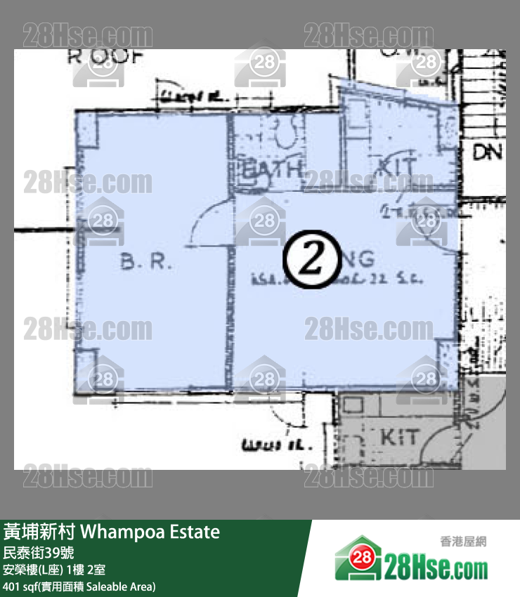 黃埔新村 安榮樓(L座)1樓 2室 平面圖