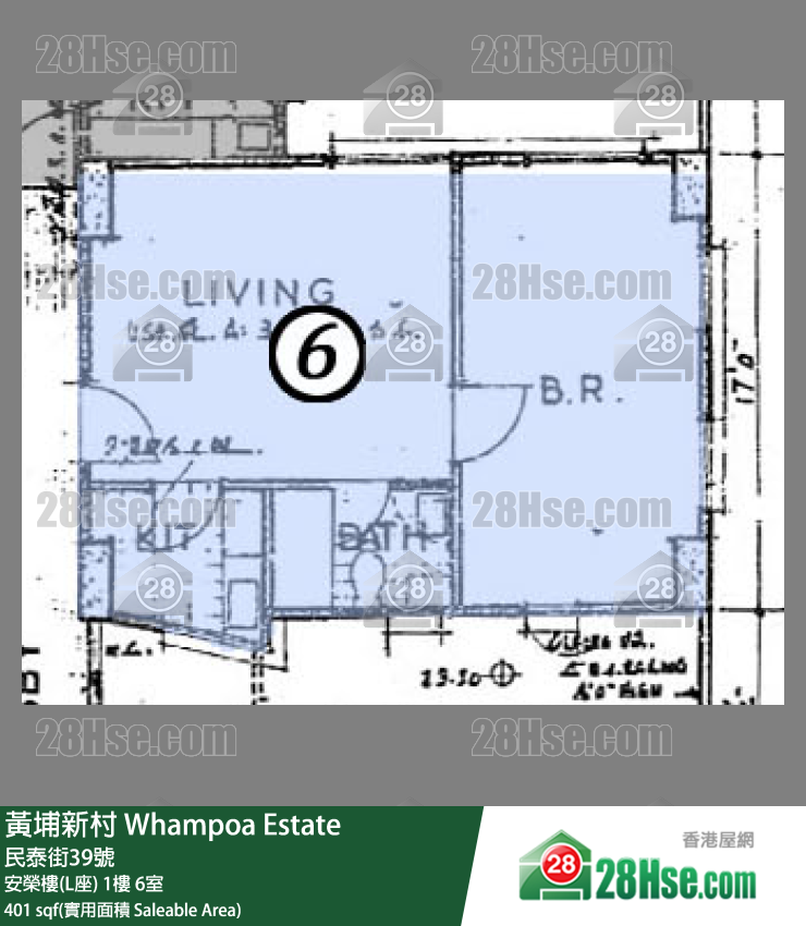 黃埔新村 安榮樓(L座) 2樓 6室 平面圖