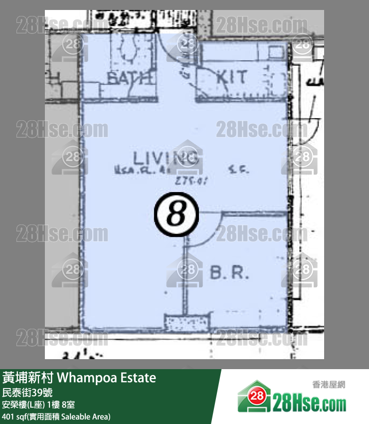 黄埔新村 安荣楼(L座)1楼 8室 平面图