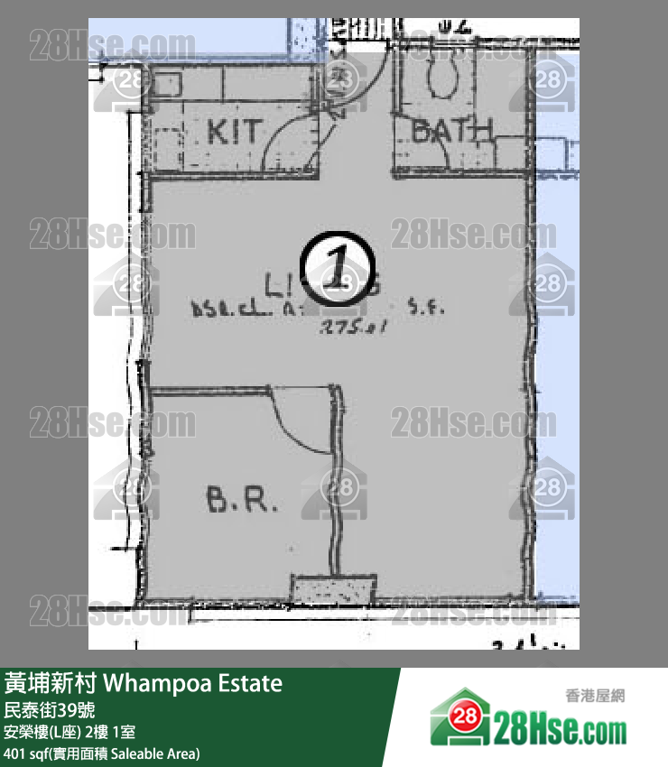 黄埔新村 安荣楼(L座)2楼 1室 平面图