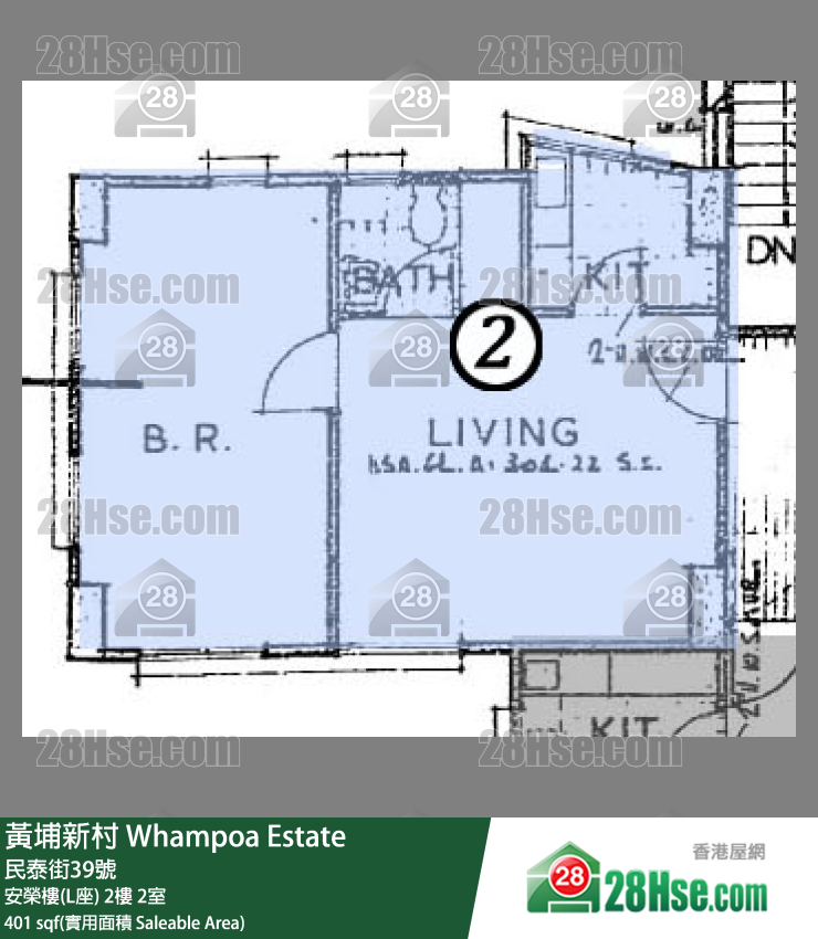 黄埔新村 安荣楼(L座)2楼 2室 平面图
