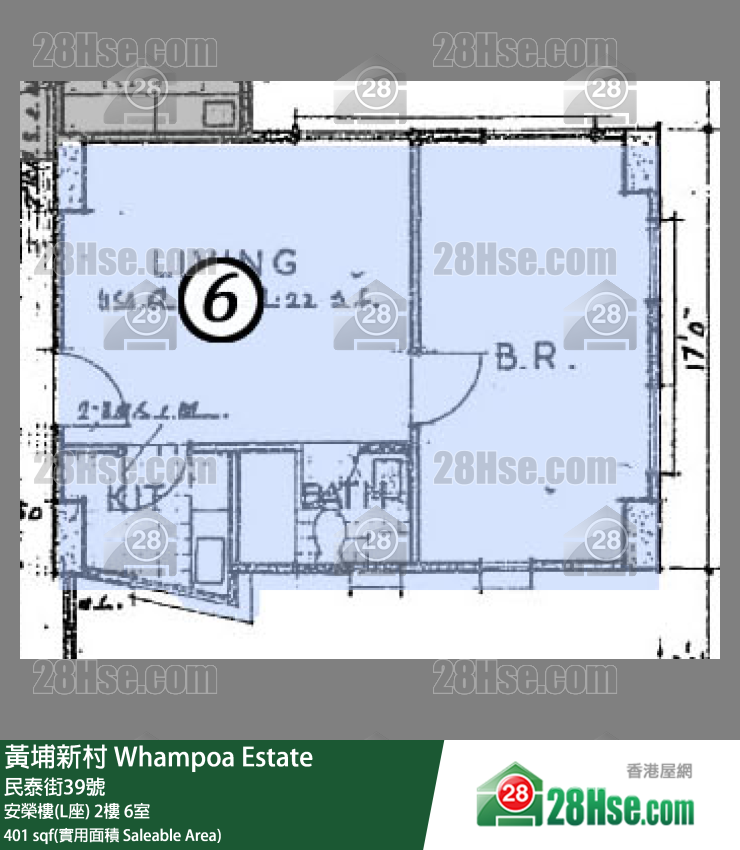 黃埔新村 安榮樓(L座)2樓 6室 平面圖