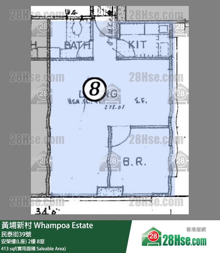 黃埔新村 安榮樓(L座)2樓 8室 平面圖