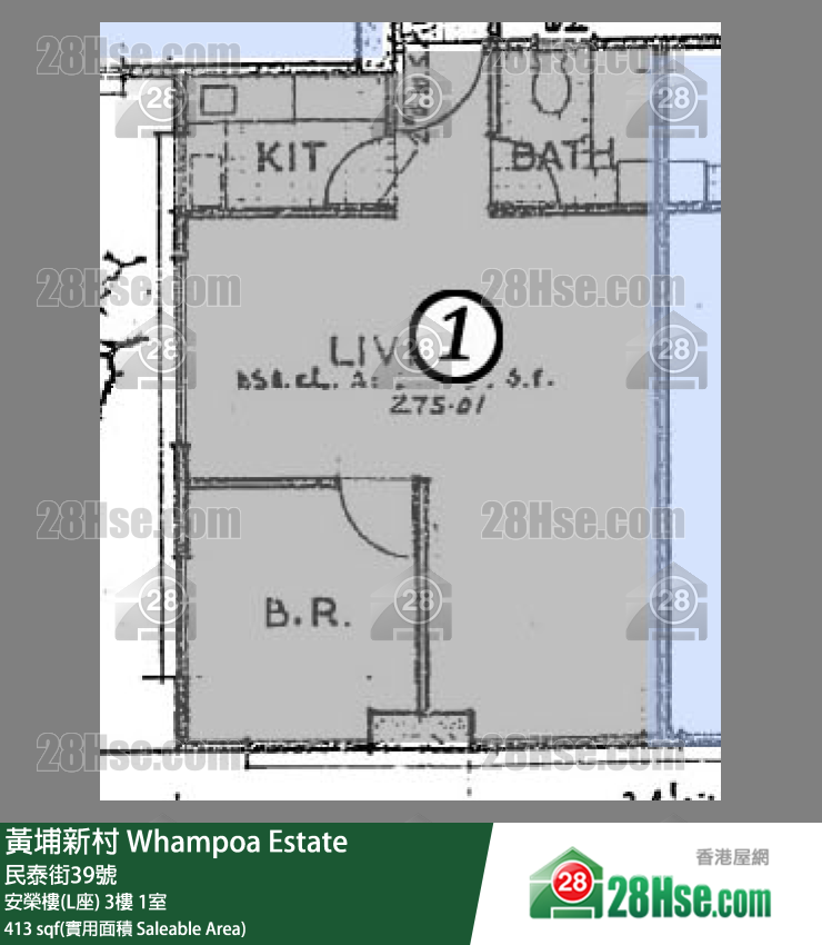 黃埔新村 安榮樓(L座) 4樓 1室 平面圖