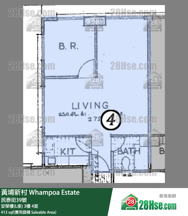 黃埔新村 安榮樓(L座)3樓 4室 平面圖