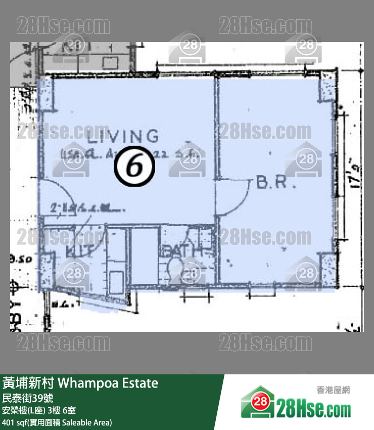 黃埔新村 安榮樓(L座) 4樓 6室 平面圖
