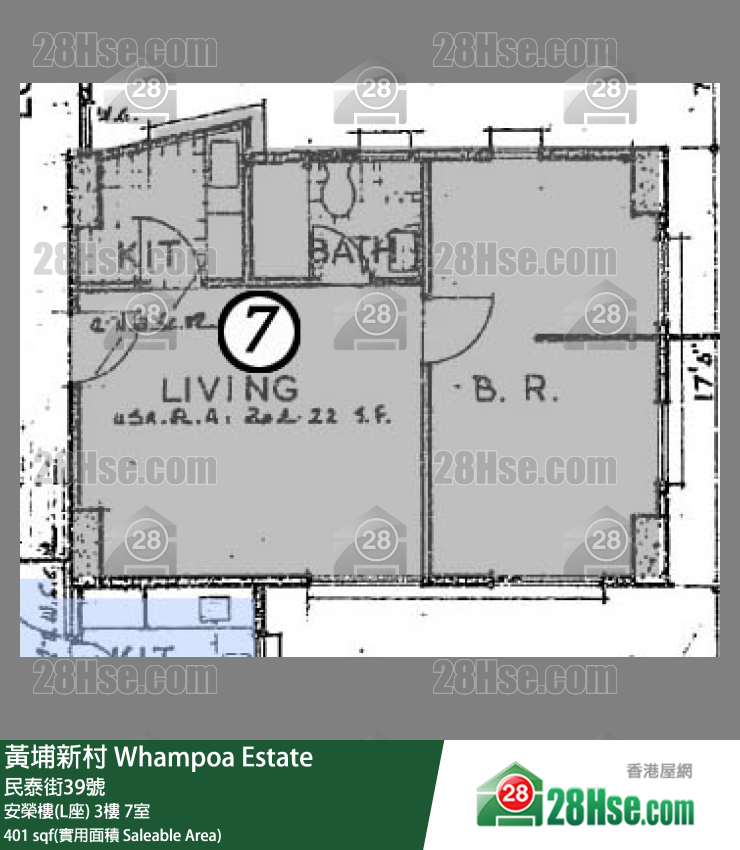 黄埔新村 安荣楼(L座)3楼 7室 平面图
