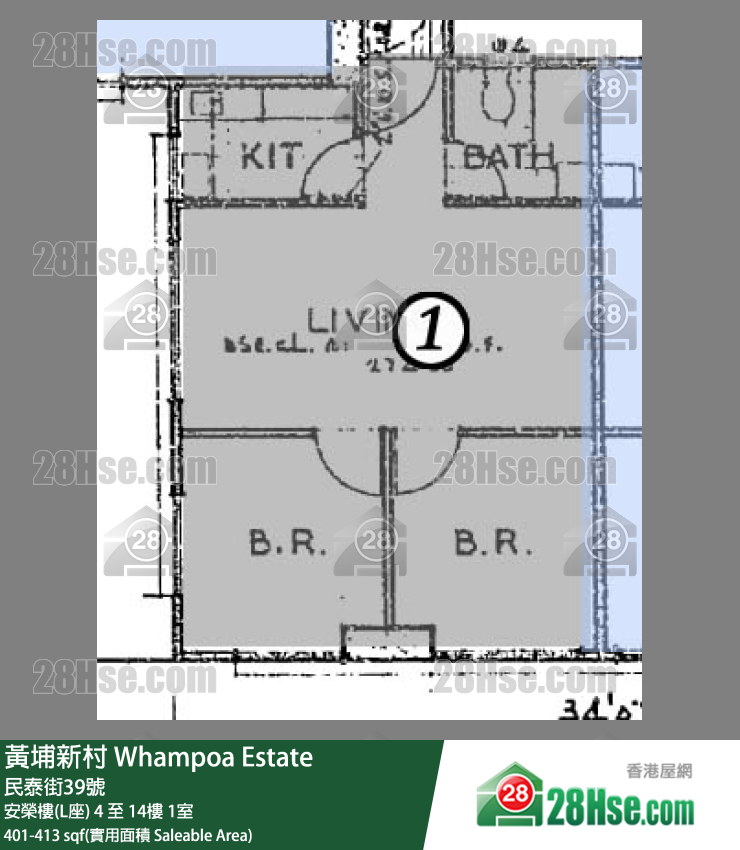 黃埔新村 安榮樓(L座)7樓 1室 平面圖