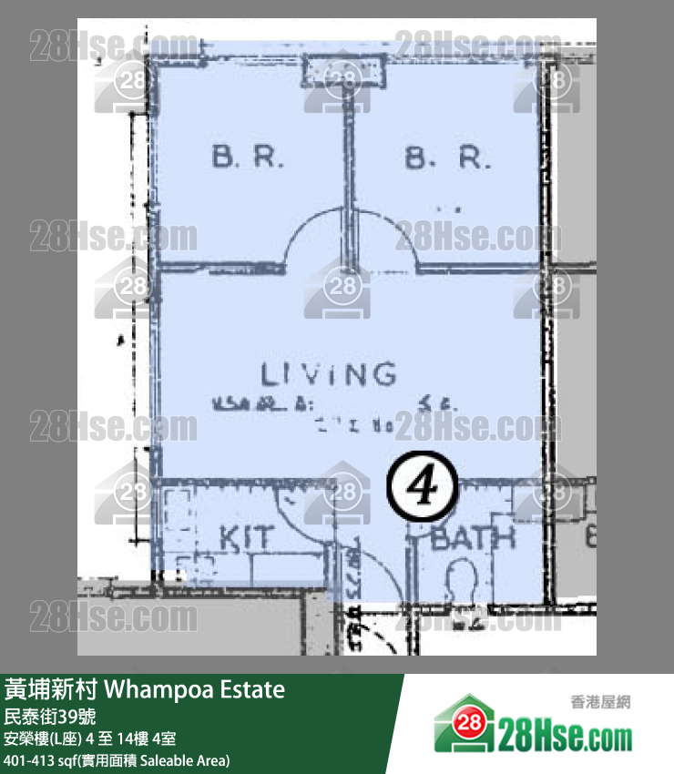 黃埔新村 安榮樓(L座)11樓 4室 平面圖