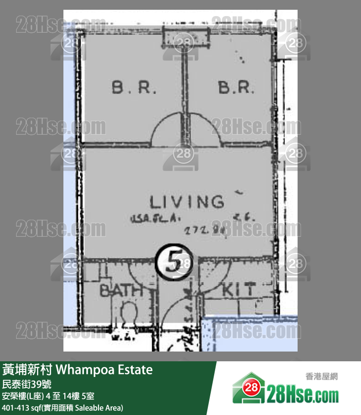 黃埔新村 安榮樓(L座)11樓 5室 平面圖