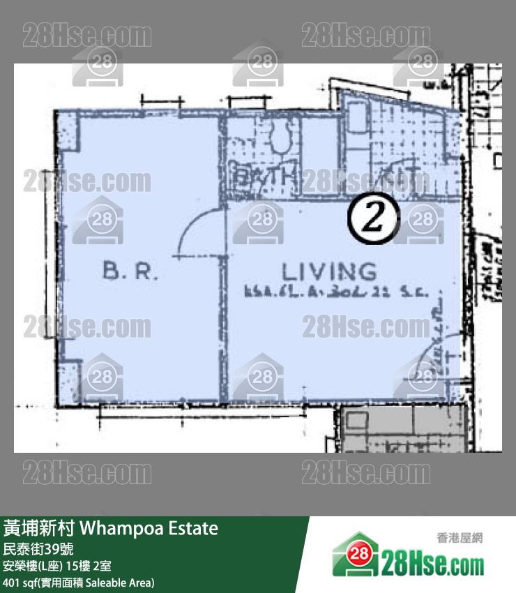 黄埔新村 安荣楼(L座)15楼 2室 平面图