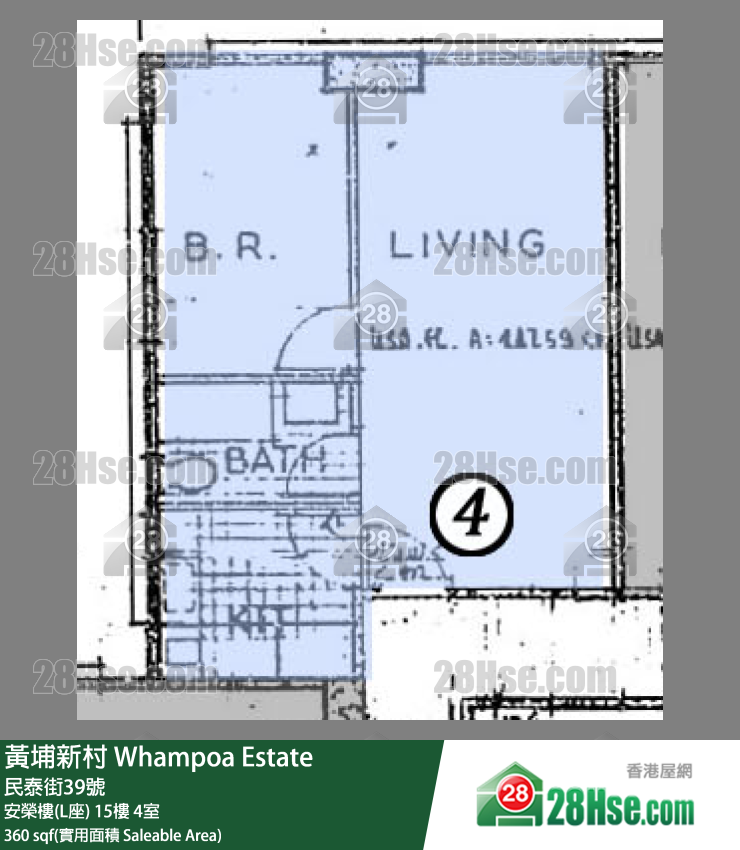 黃埔新村 安榮樓(L座)15樓 4室 平面圖