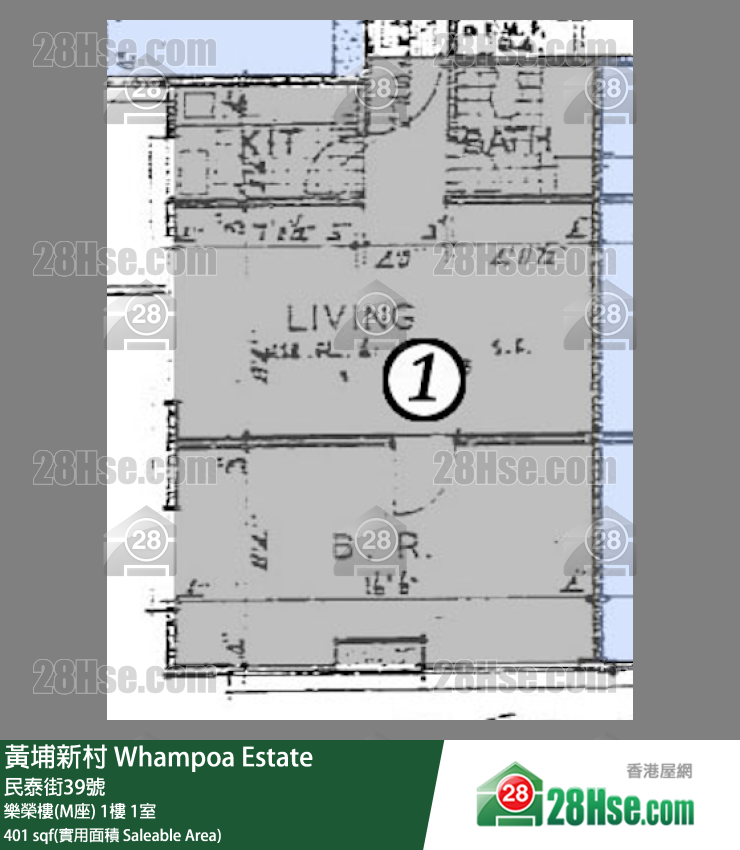黃埔新村 樂榮樓(M座)1樓 1室 平面圖