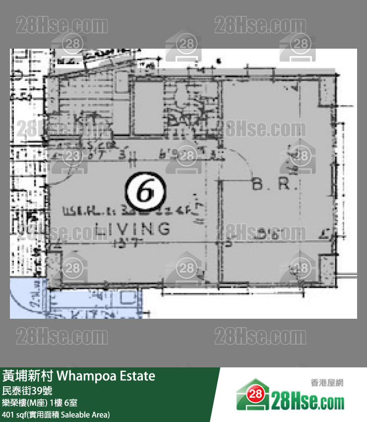 黄埔新村 乐荣楼(M座) 2楼 6室 平面图