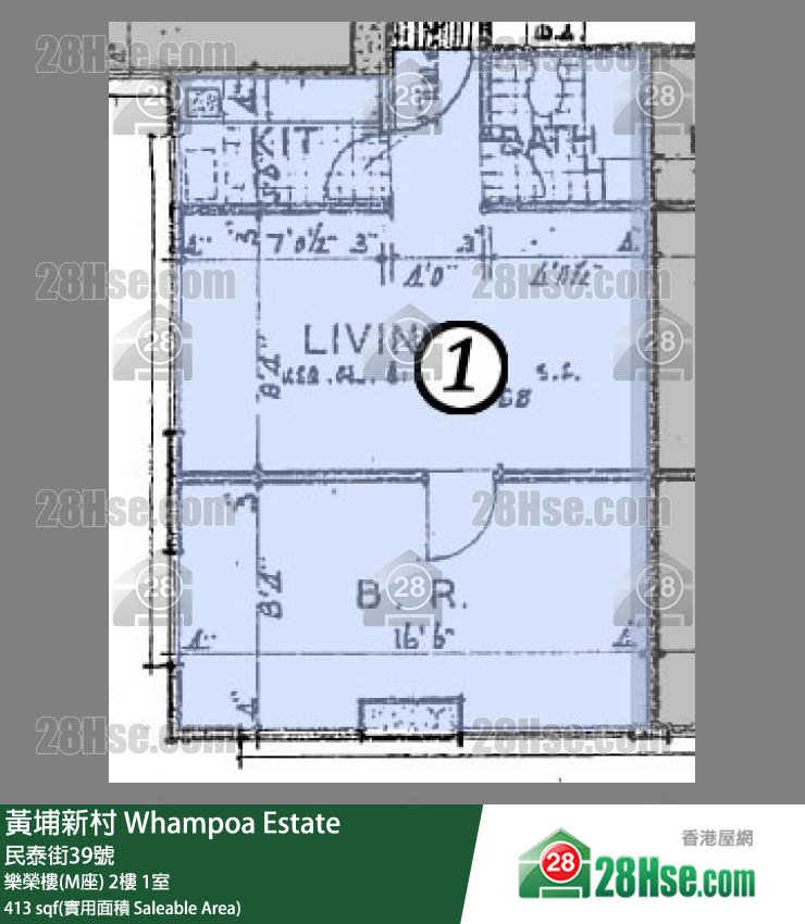 黃埔新村 樂榮樓(M座) 3樓 1室 平面圖