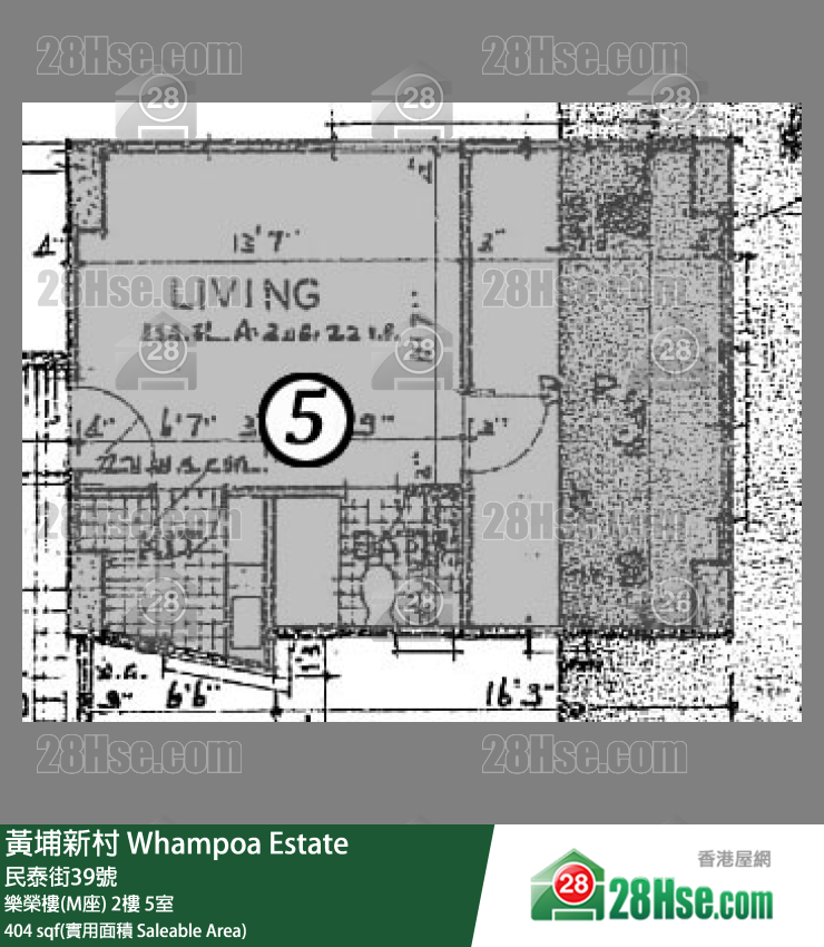 黄埔新村 乐荣楼(M座)2楼 5室 平面图