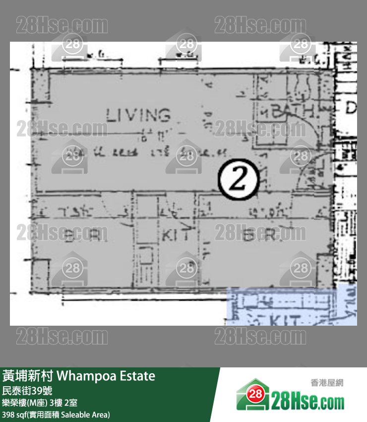 黃埔新村 樂榮樓(M座)3樓 2室 平面圖