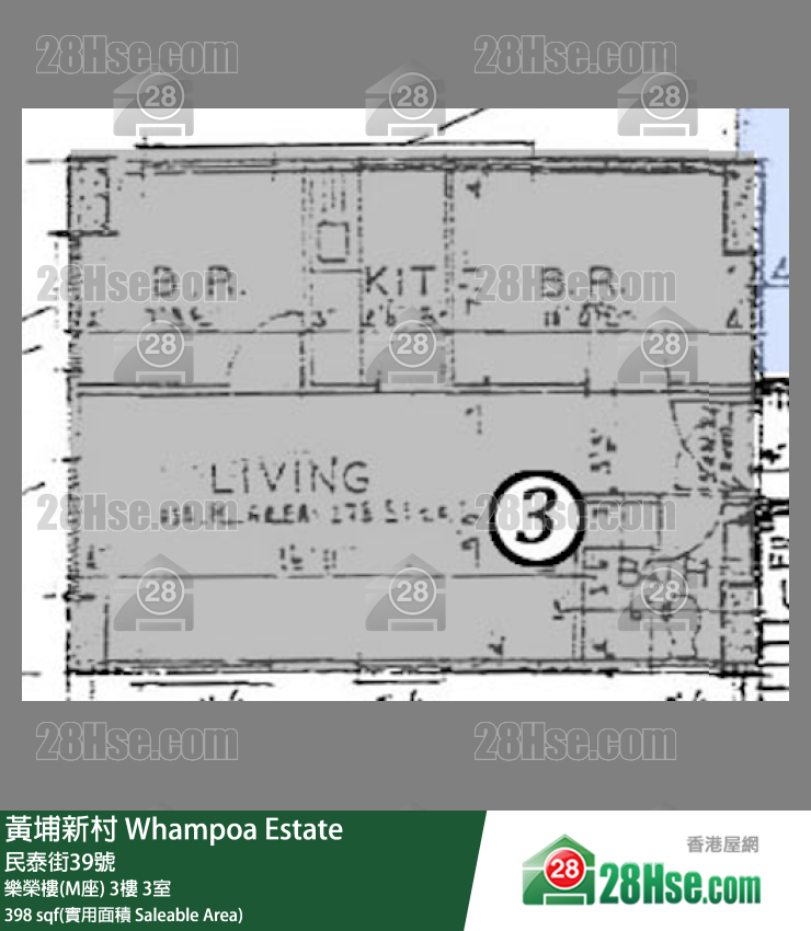 黄埔新村 乐荣楼(M座)3楼 3室 平面图