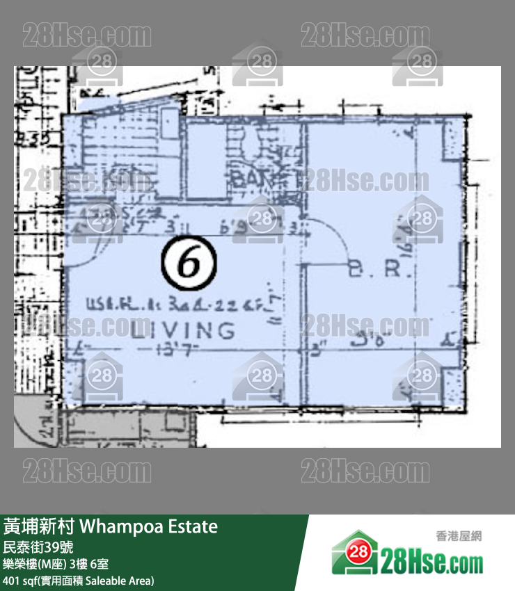 黃埔新村 樂榮樓(M座) 4樓 6室 平面圖