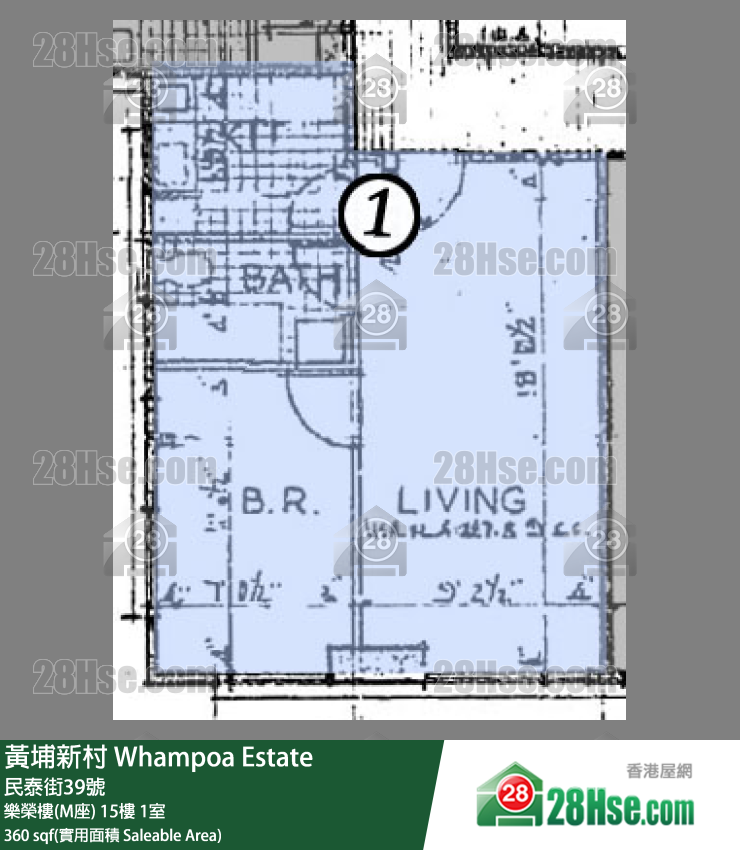 黄埔新村 乐荣楼(M座)15楼 1室 平面图