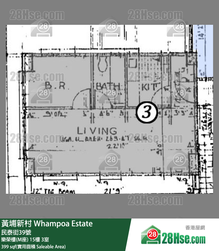 黄埔新村 乐荣楼(M座)15楼 3室 平面图