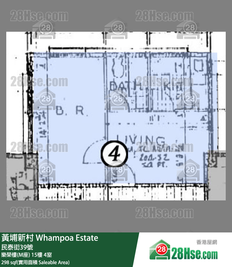 黃埔新村 樂榮樓(M座)15樓 4室 平面圖