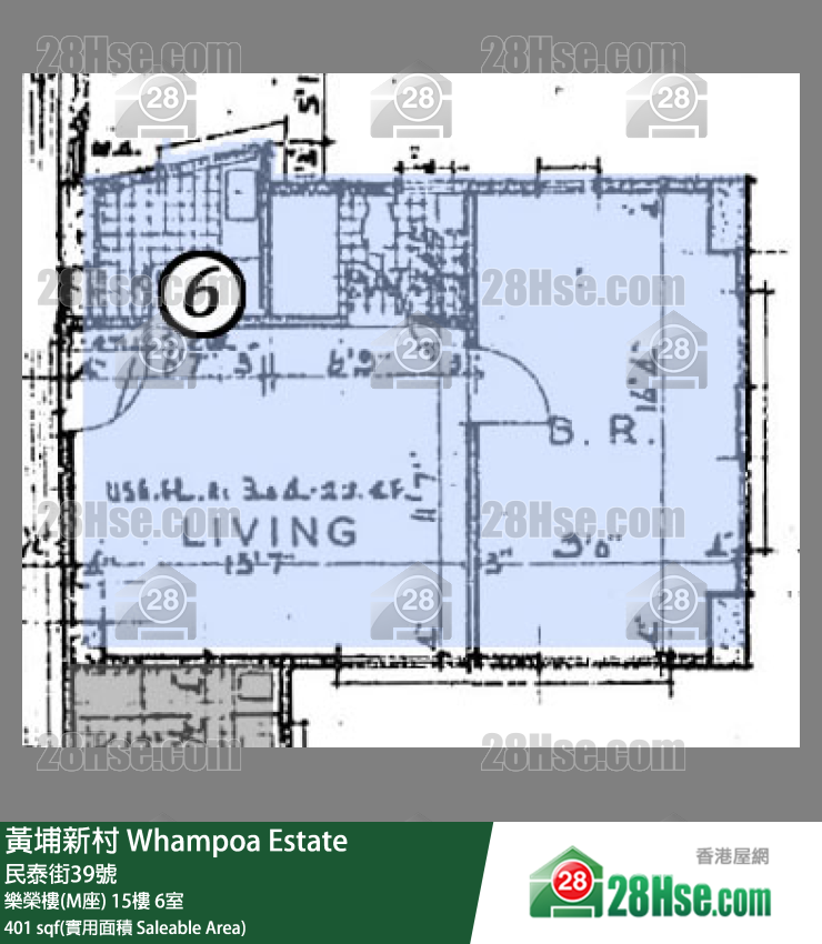 黃埔新村 樂榮樓(M座)15樓 6室 平面圖