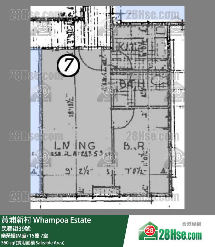 黄埔新村 乐荣楼(M座)15楼 7室 平面图