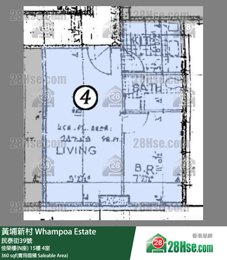 黃埔新村 佳榮樓(N座)15樓 4室 平面圖