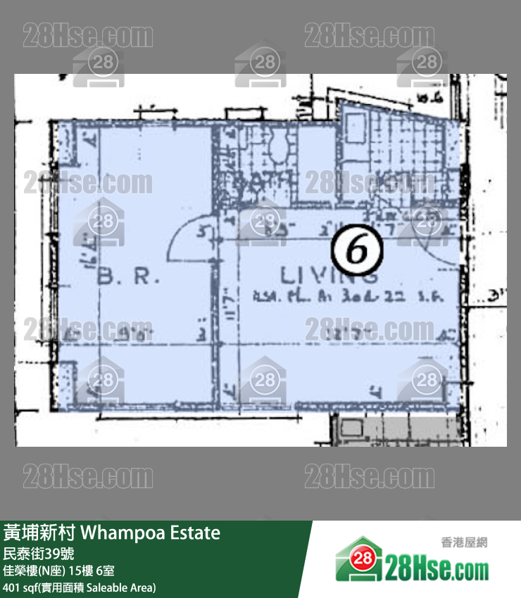 黃埔新村 佳榮樓(N座) 16樓 6室 平面圖