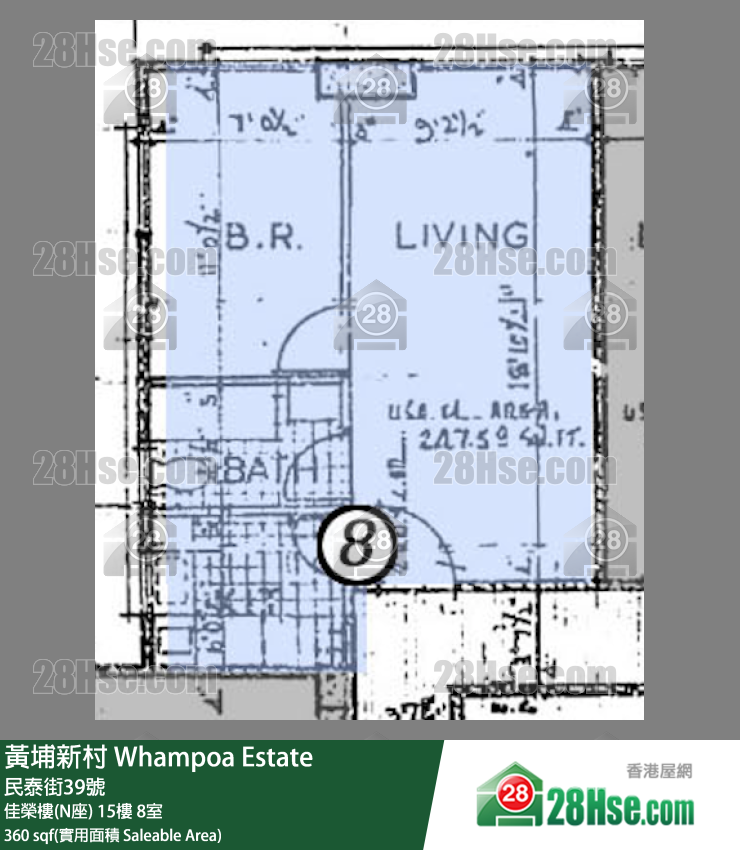 黃埔新村 佳榮樓(N座)15樓 8室 平面圖
