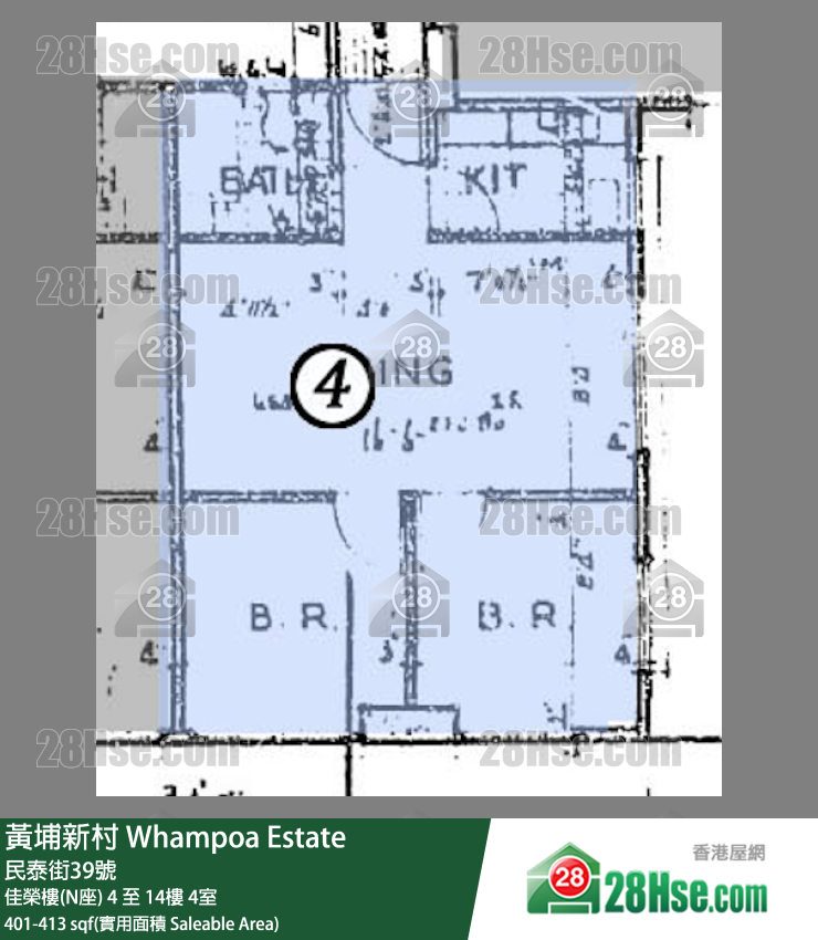黃埔新村 佳榮樓(N座) 8樓 4室 平面圖