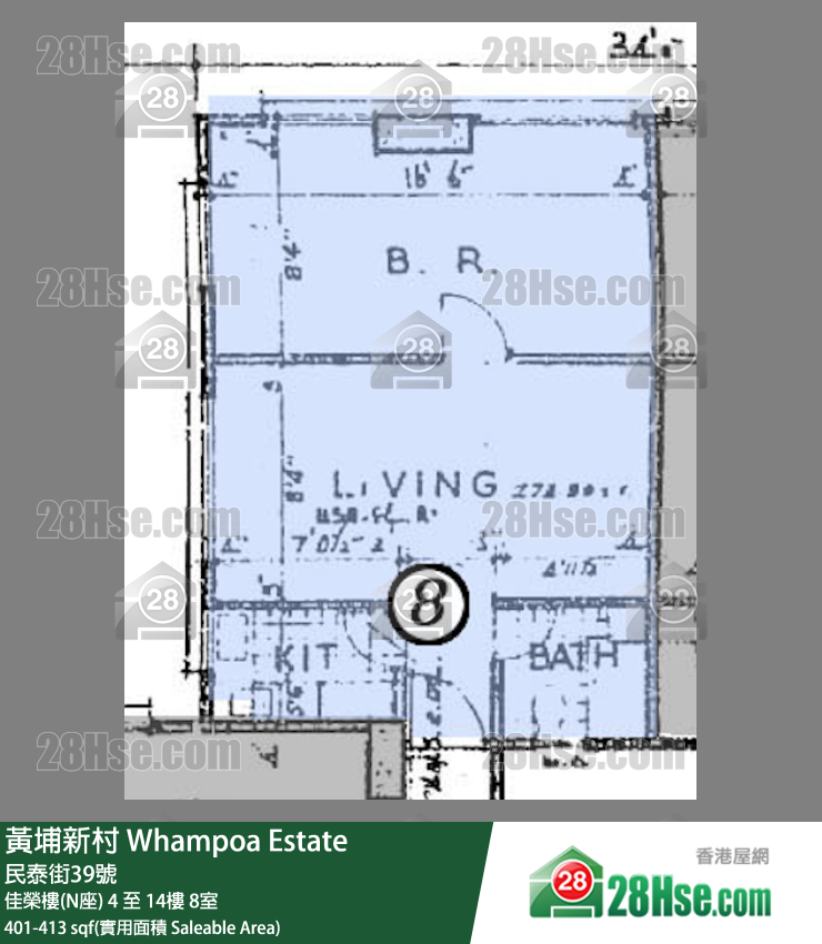黃埔新村 佳榮樓(N座)10樓 8室 平面圖