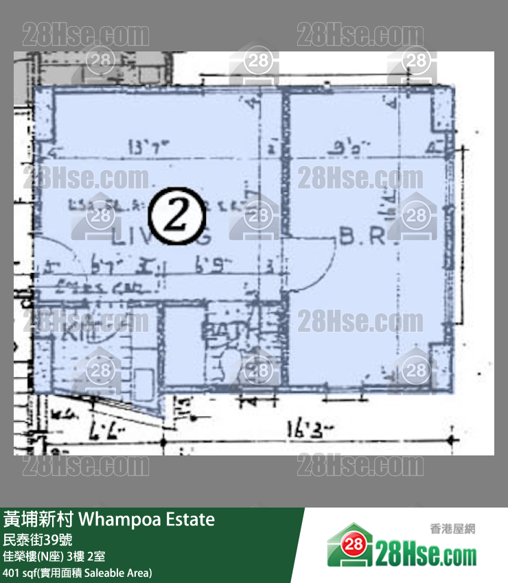 黄埔新村 佳荣楼(N座)3楼 2室 平面图