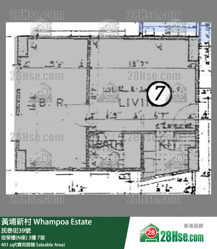黄埔新村 佳荣楼(N座)3楼 7室 平面图