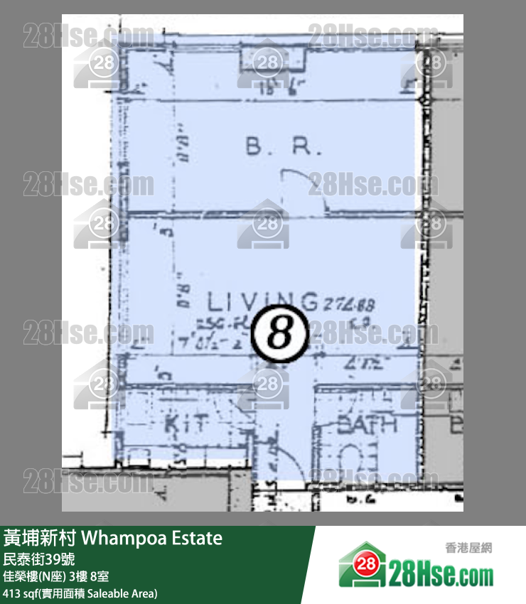 黃埔新村 佳榮樓(N座)3樓 8室 平面圖